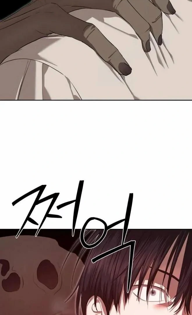 Read Special Civil Servant EN Manga Online