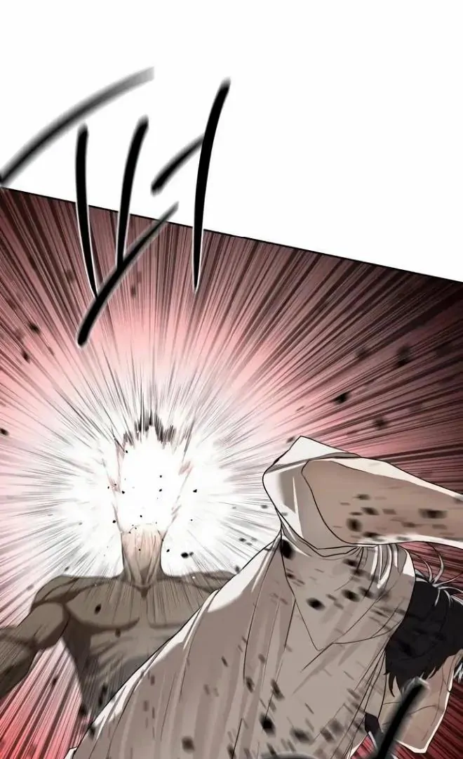 Read Special Civil Servant EN Manga Online
