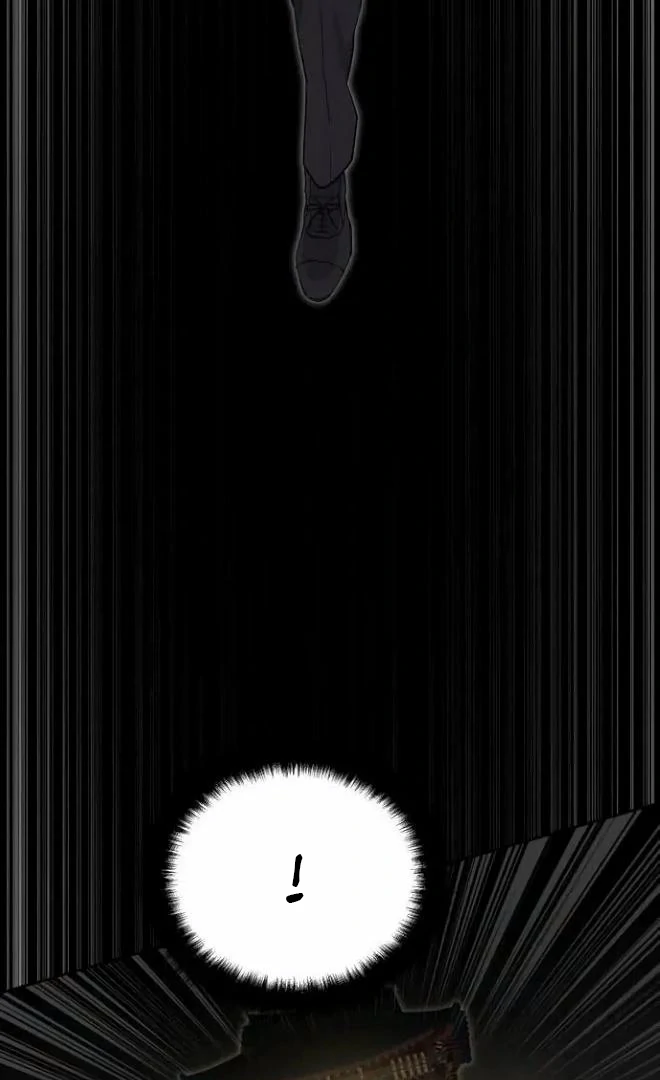 Read Special Civil Servant EN Manga Online