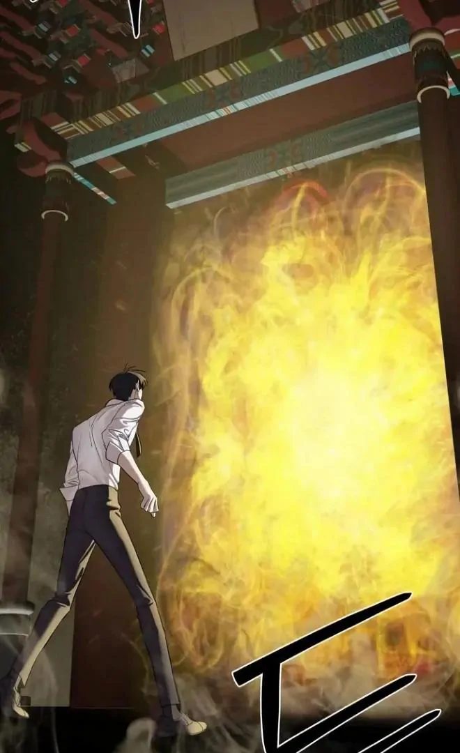 Read Special Civil Servant EN Manga Online