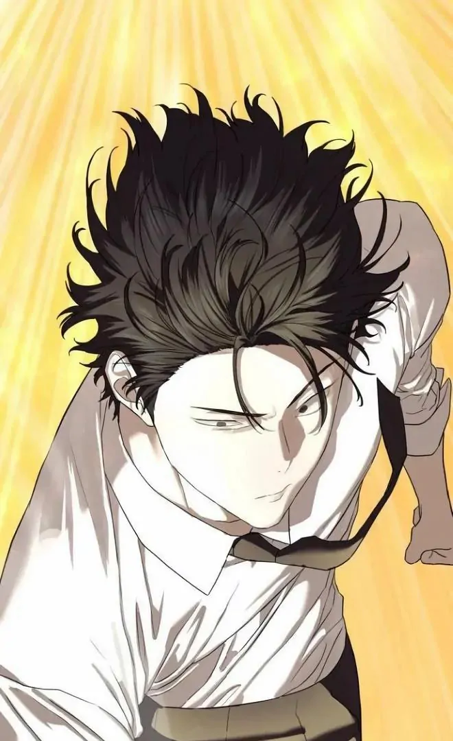 Read Special Civil Servant EN Manga Online