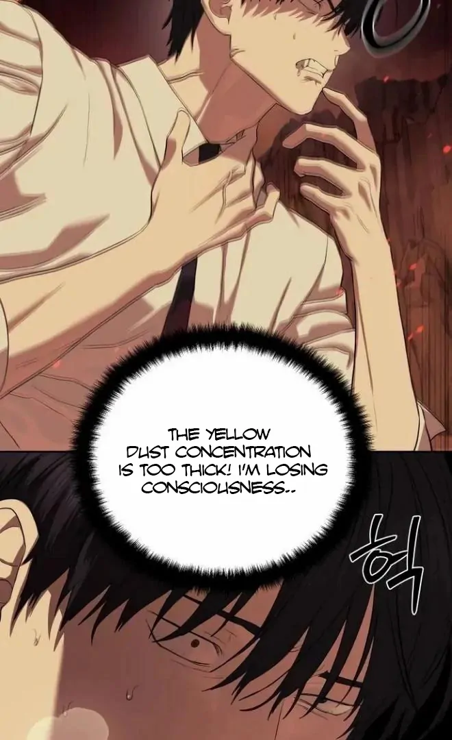 Read Special Civil Servant EN Manga Online