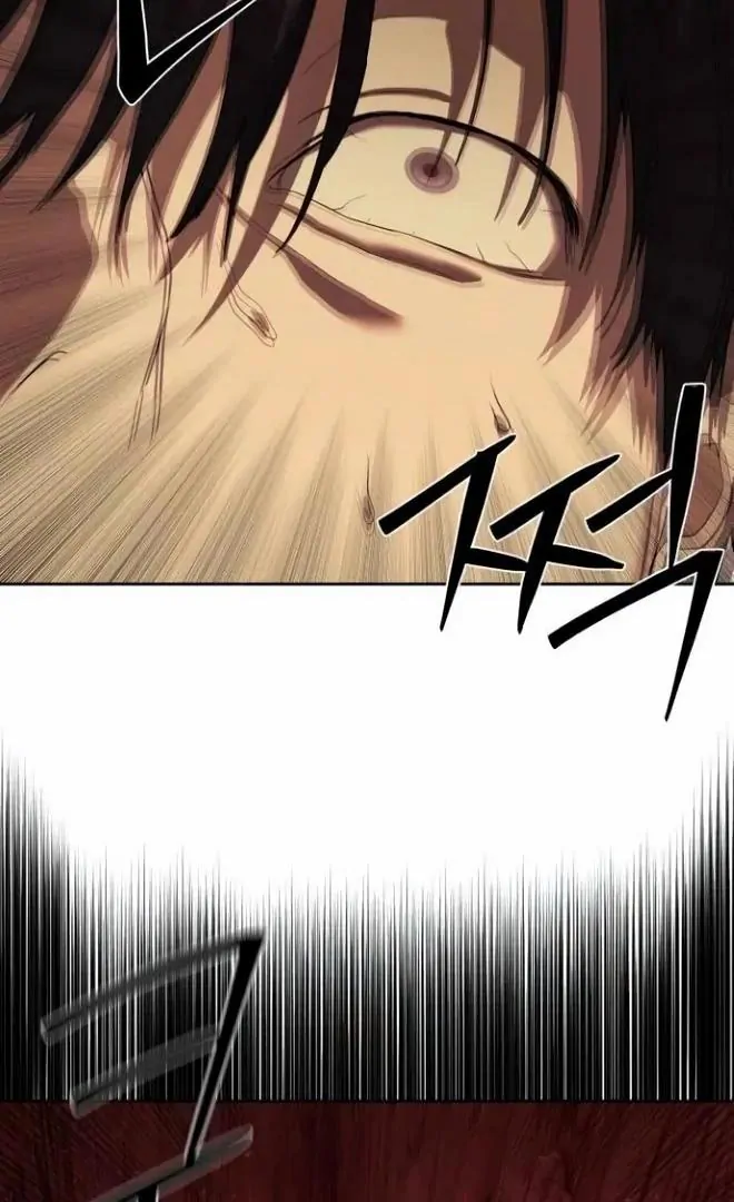 Read Special Civil Servant EN Manga Online