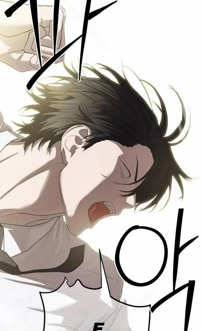 Read Special Civil Servant EN Manga Online