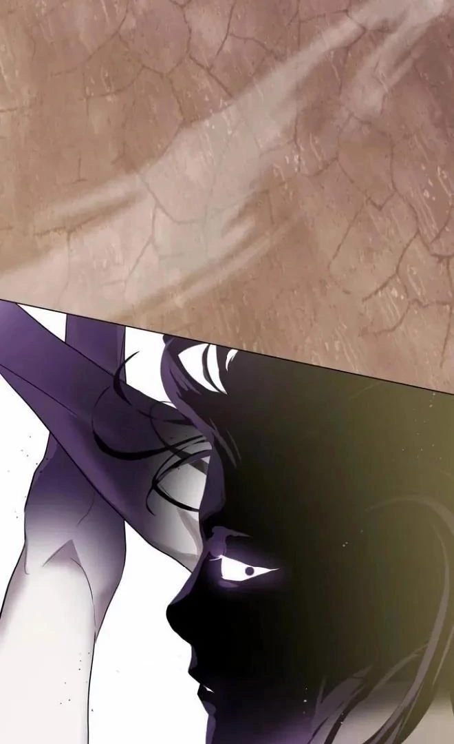 Read Special Civil Servant EN Manga Online