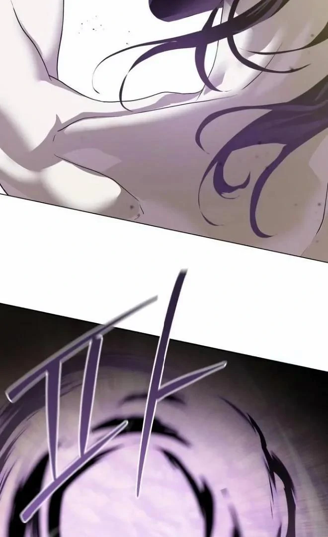 Read Special Civil Servant EN Manga Online