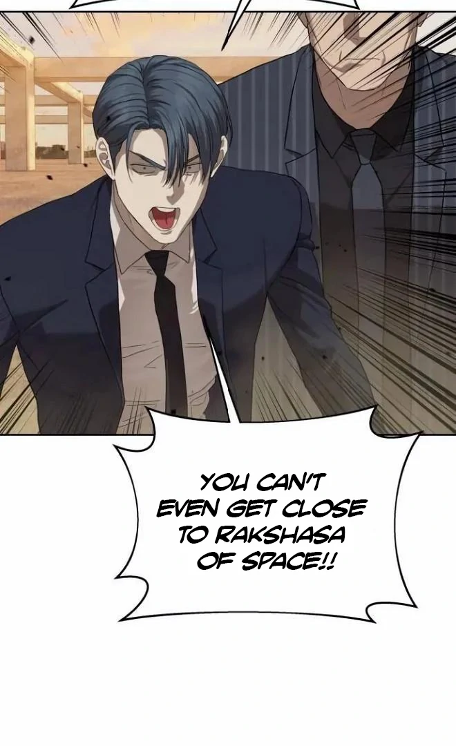 Read Special Civil Servant EN Manga Online