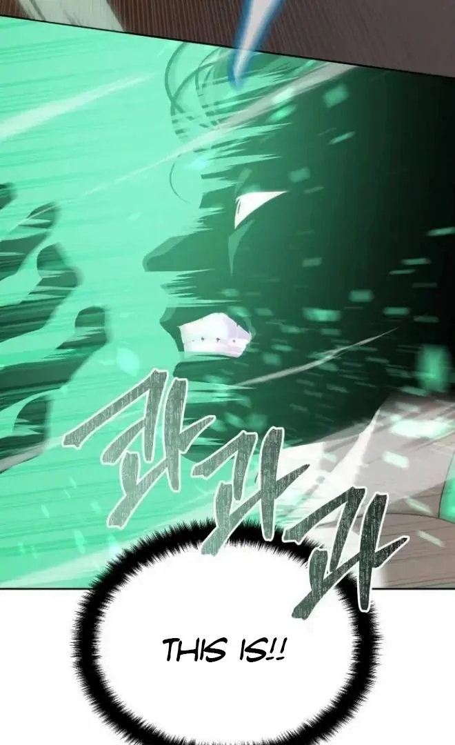 Read Special Civil Servant EN Manga Online