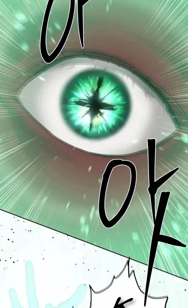 Read Special Civil Servant EN Manga Online