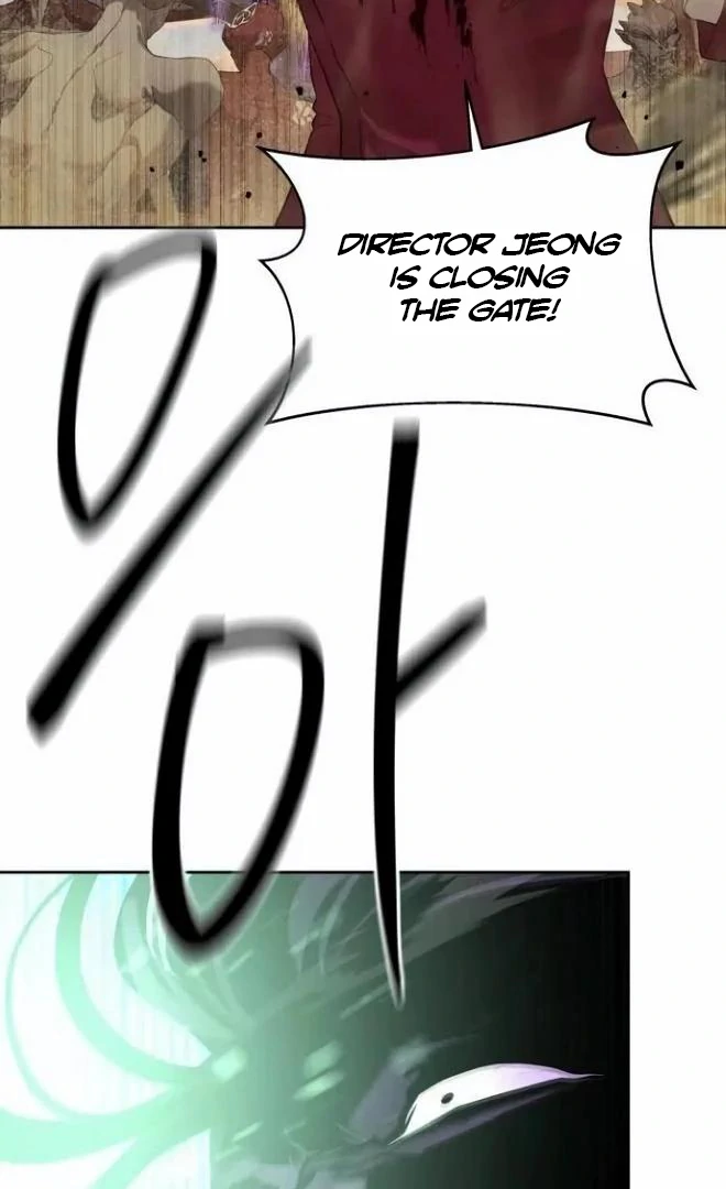 Read Special Civil Servant EN Manga Online