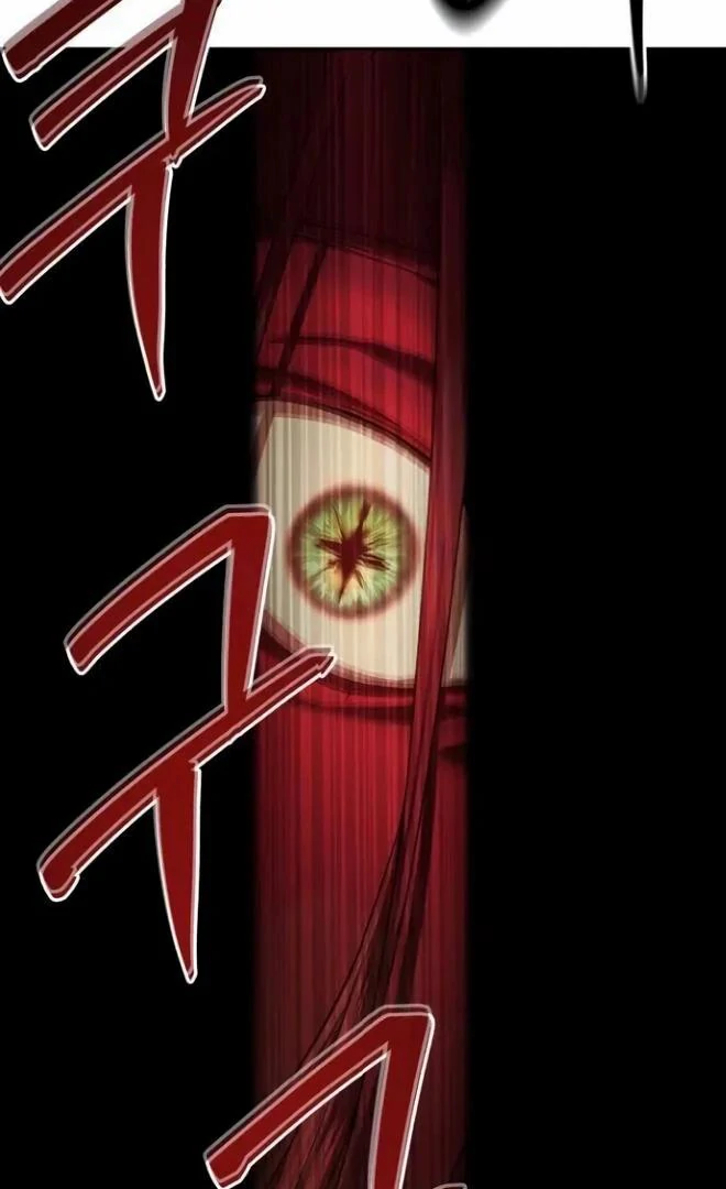Read Special Civil Servant EN Manga Online