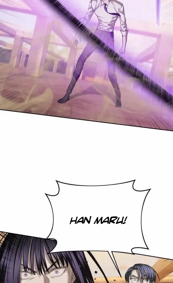 Read Special Civil Servant EN Manga Online