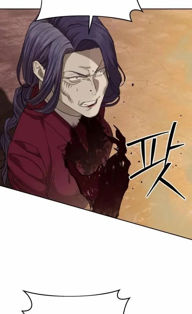 Read Special Civil Servant EN Manga Online