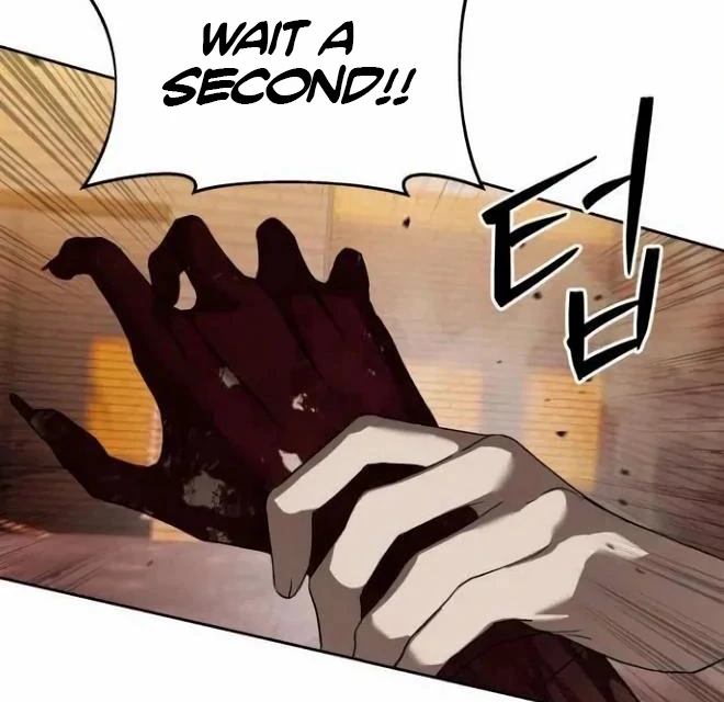 Read Special Civil Servant EN Manga Online