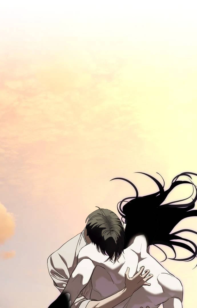 Read Special Civil Servant EN Manga Online