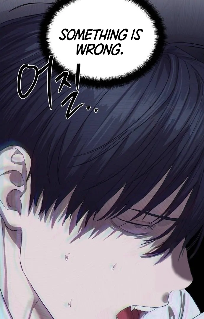Read Special Civil Servant EN Manga Online