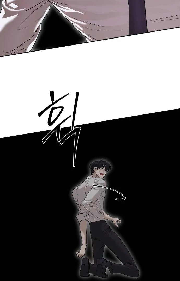 Read Special Civil Servant EN Manga Online