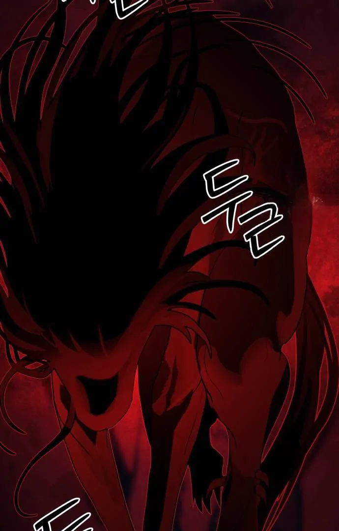 Read Special Civil Servant EN Manga Online