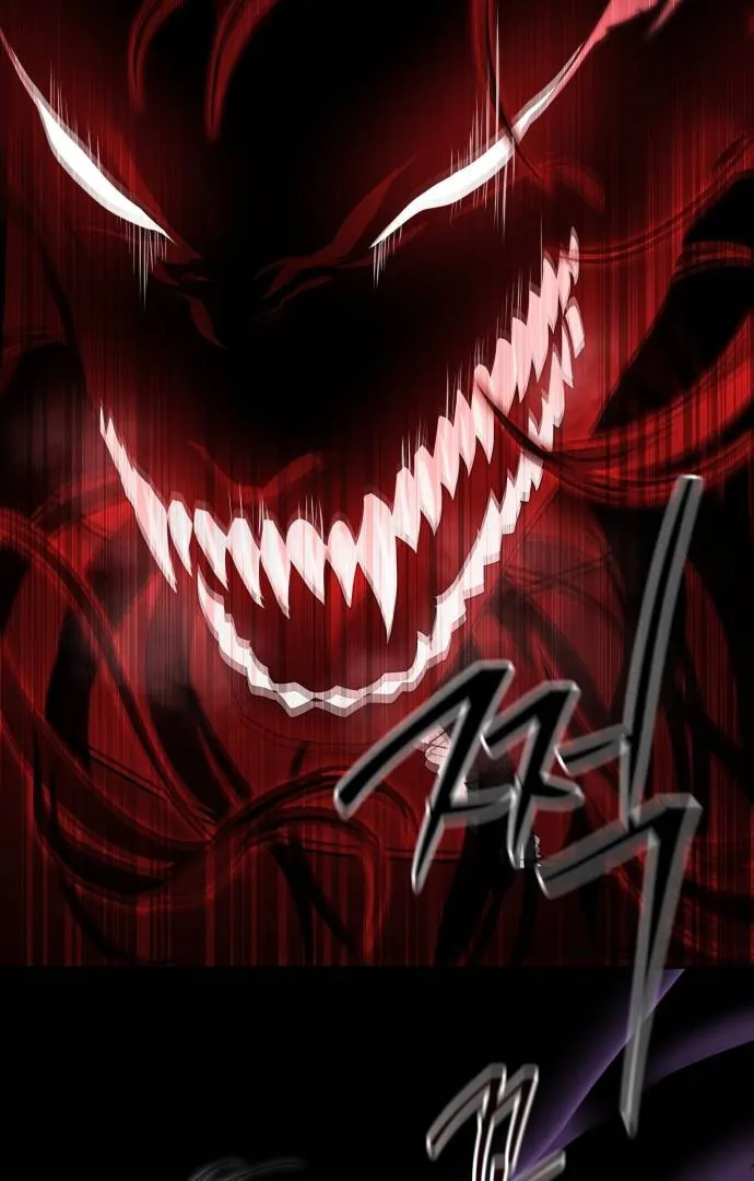 Read Special Civil Servant EN Manga Online