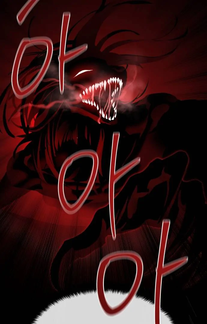 Read Special Civil Servant EN Manga Online