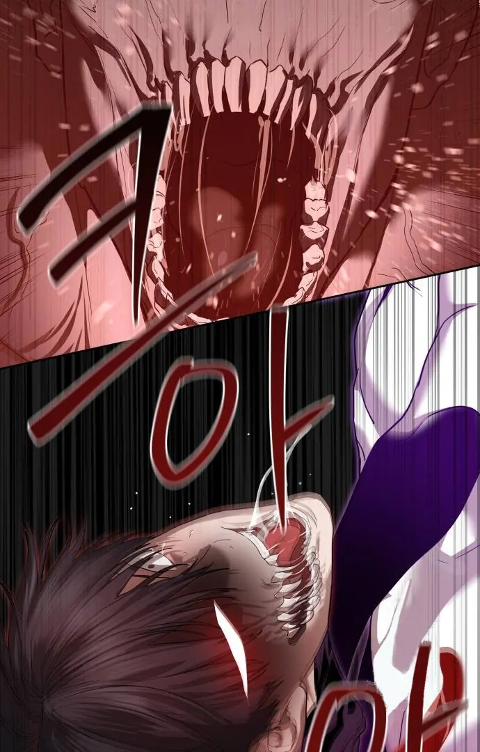 Read Special Civil Servant EN Manga Online