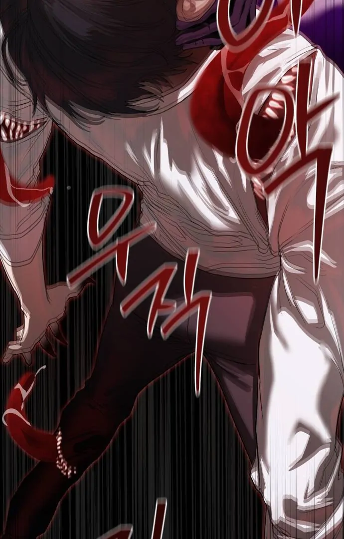 Read Special Civil Servant EN Manga Online