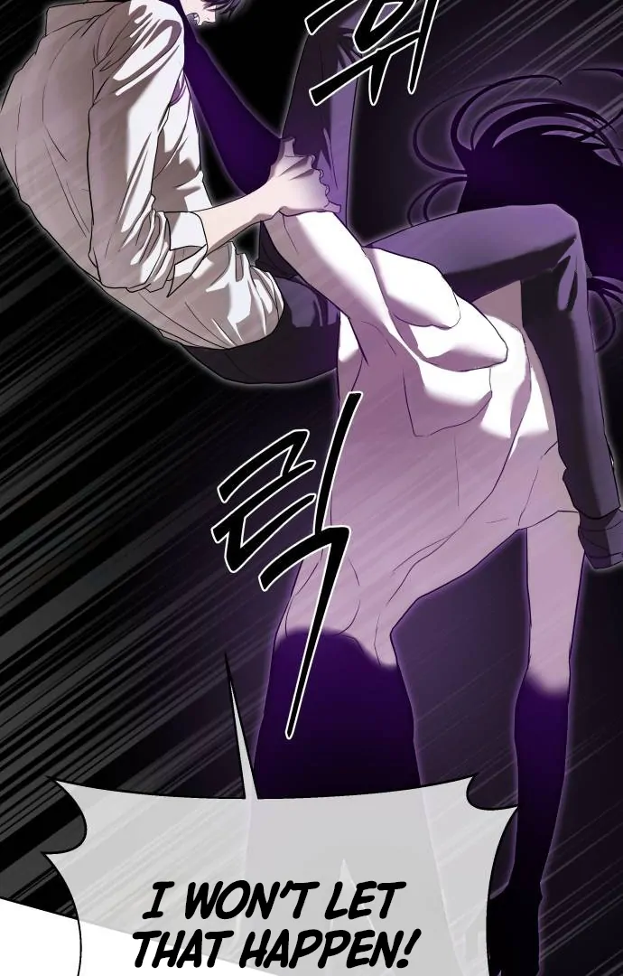 Read Special Civil Servant EN Manga Online