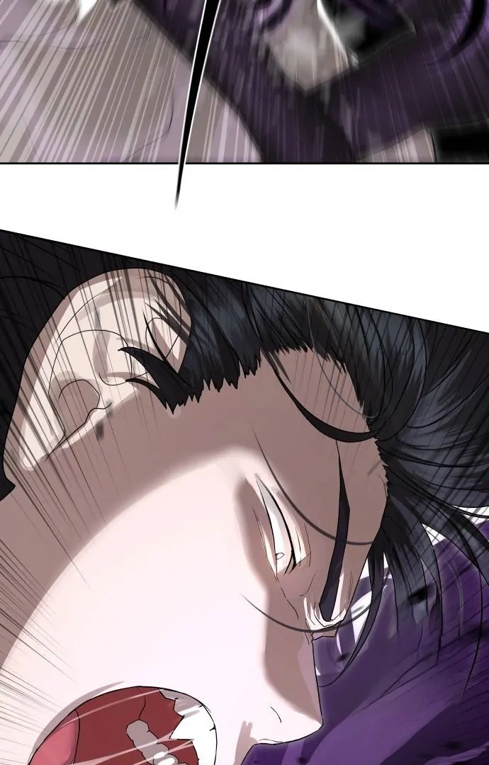 Read Special Civil Servant EN Manga Online
