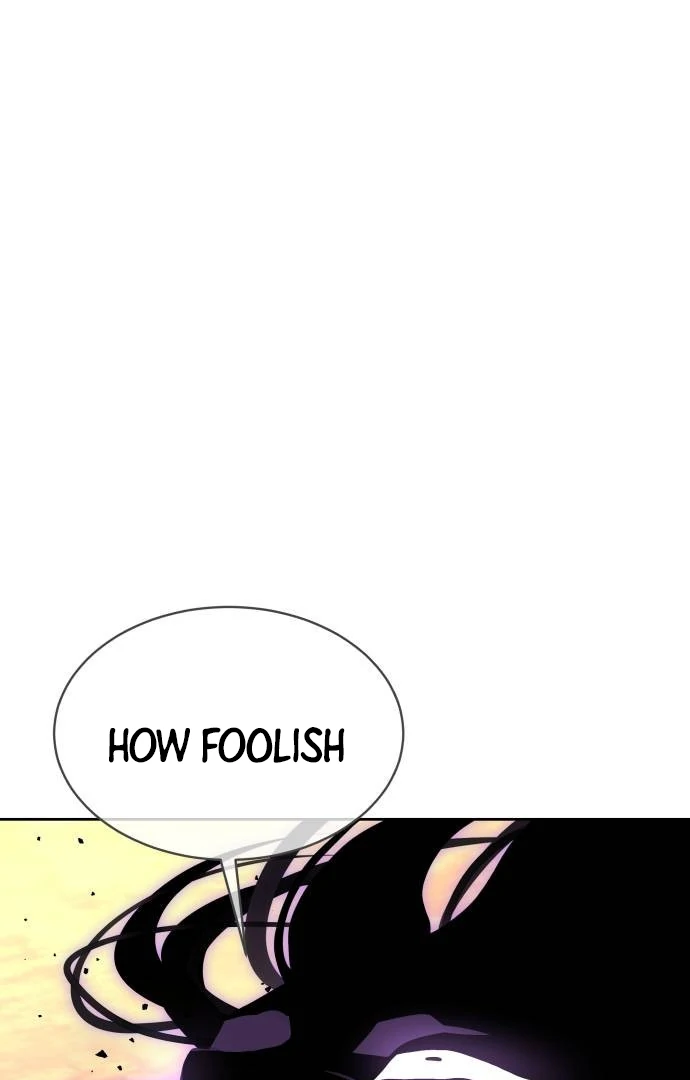 Read Special Civil Servant EN Manga Online