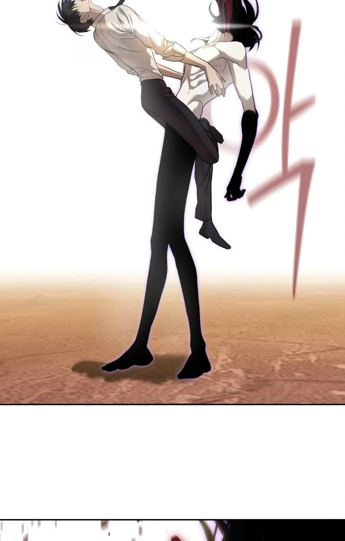Read Special Civil Servant EN Manga Online