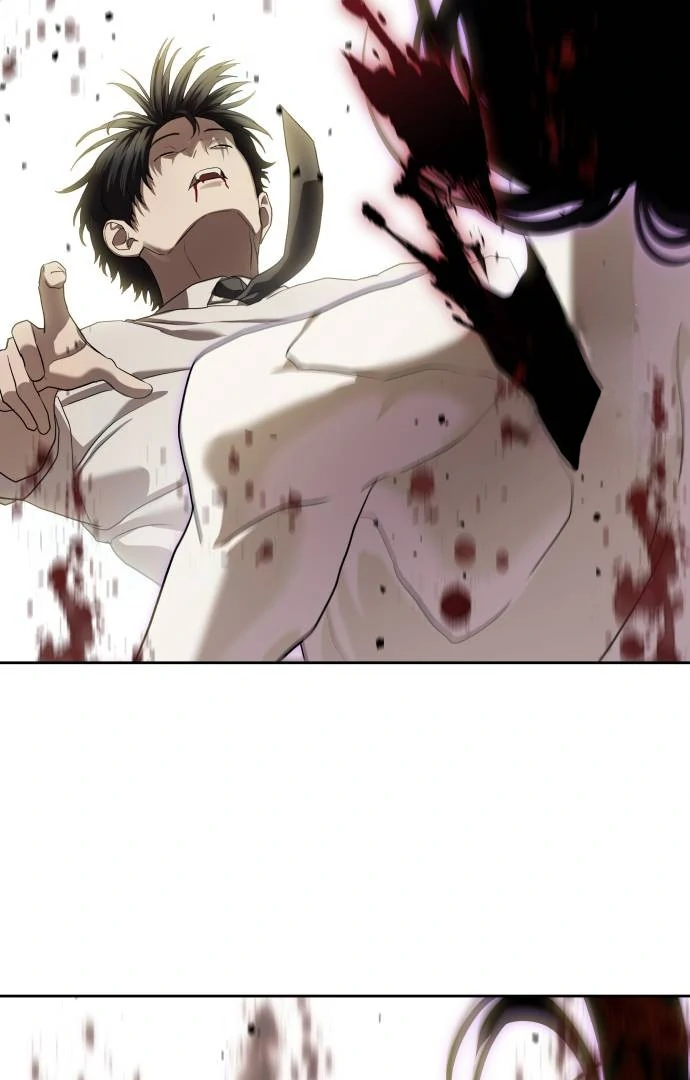Read Special Civil Servant EN Manga Online