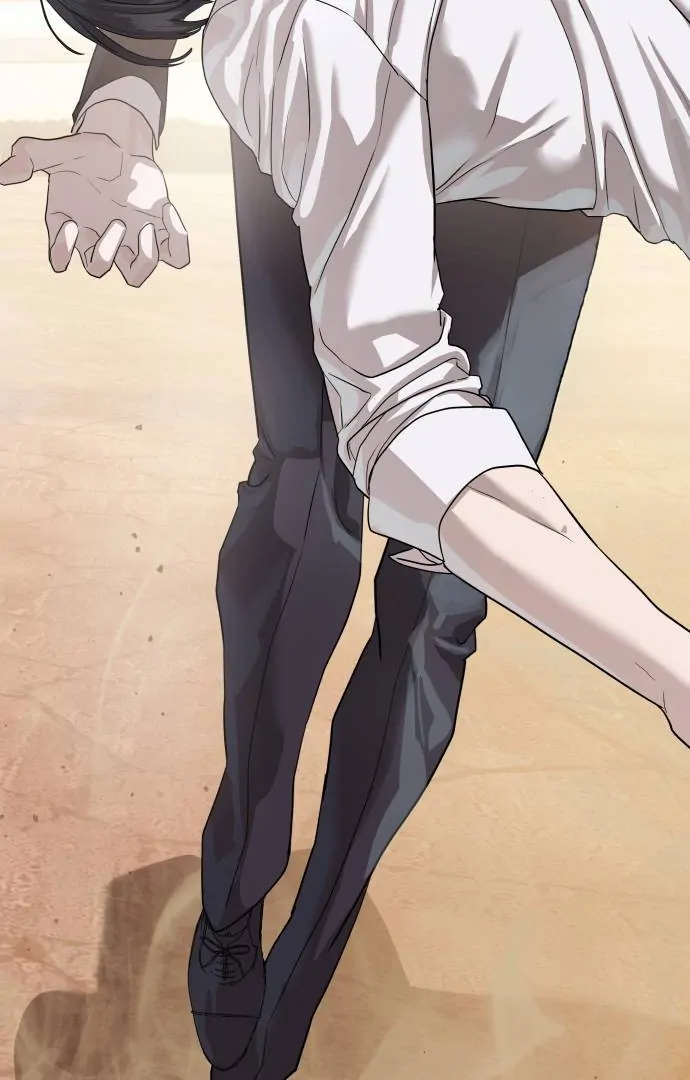 Read Special Civil Servant EN Manga Online