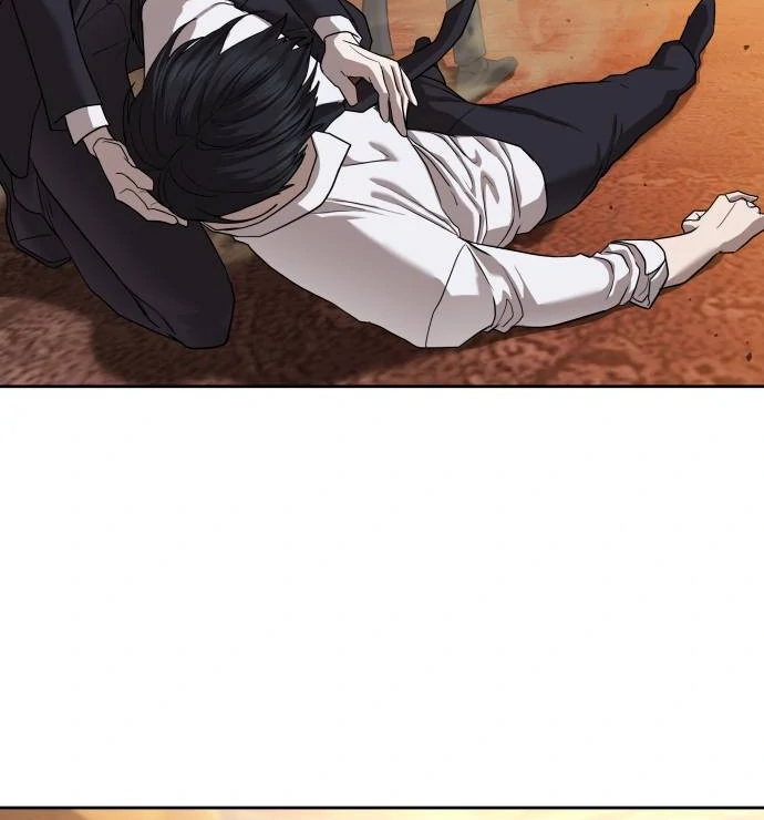 Read Special Civil Servant EN Manga Online