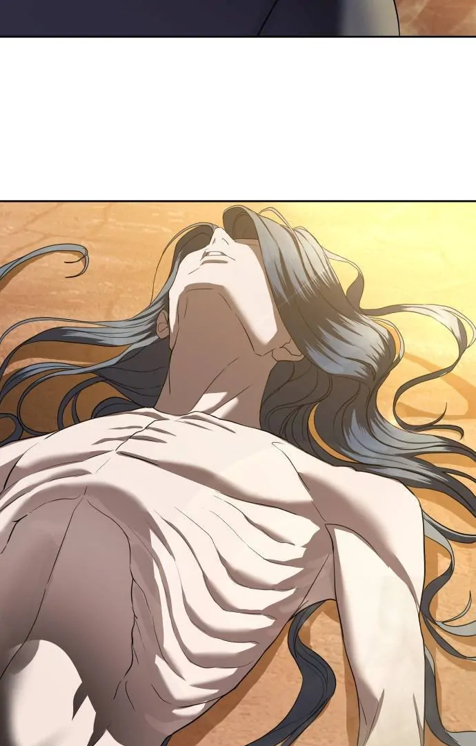 Read Special Civil Servant EN Manga Online