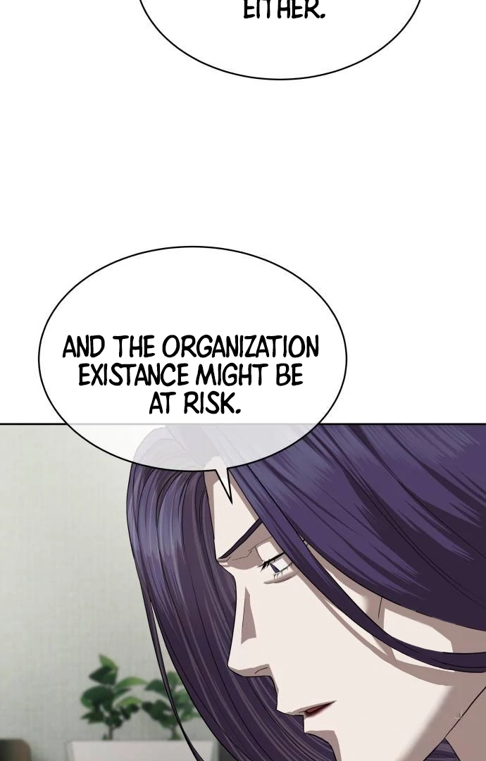 Read Special Civil Servant EN Manga Online