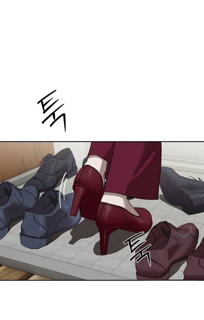 Read Special Civil Servant EN Manga Online