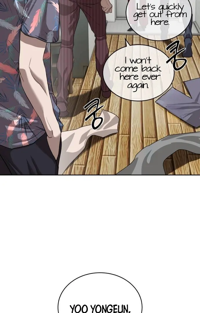 Read Special Civil Servant EN Manga Online