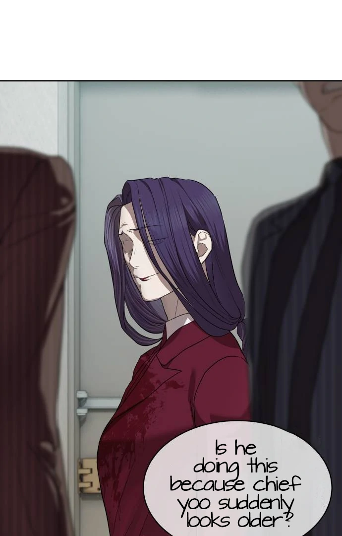 Read Special Civil Servant EN Manga Online