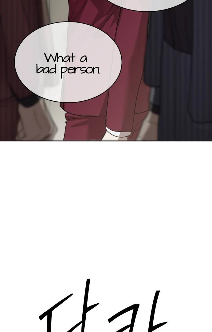 Read Special Civil Servant EN Manga Online
