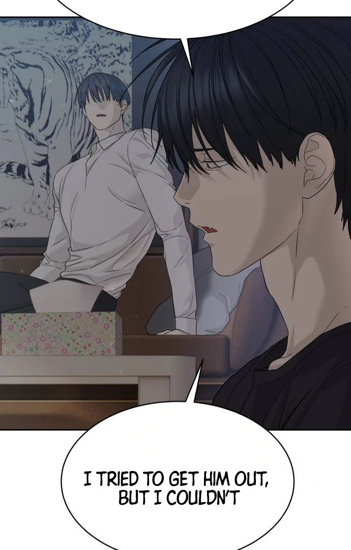 Read Special Civil Servant EN Manga Online