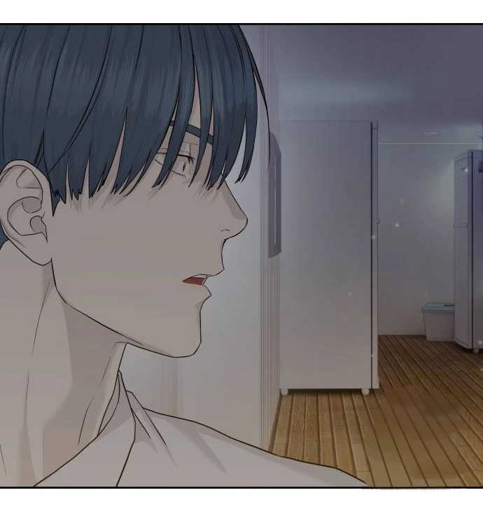 Read Special Civil Servant EN Manga Online