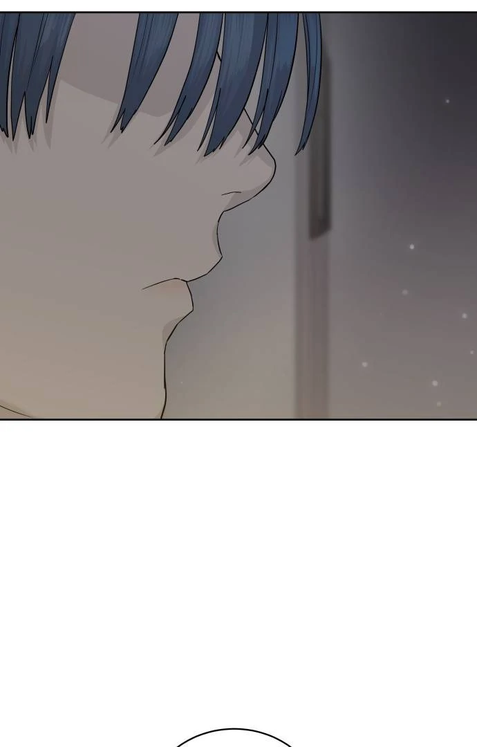 Read Special Civil Servant EN Manga Online