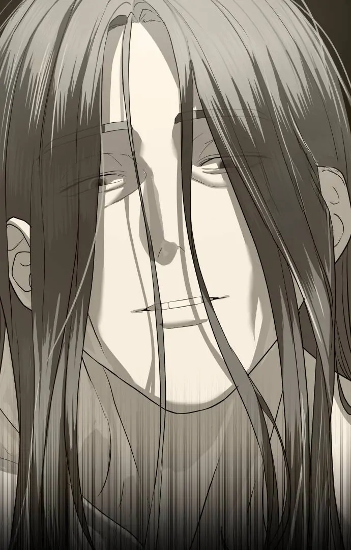 Read Special Civil Servant EN Manga Online