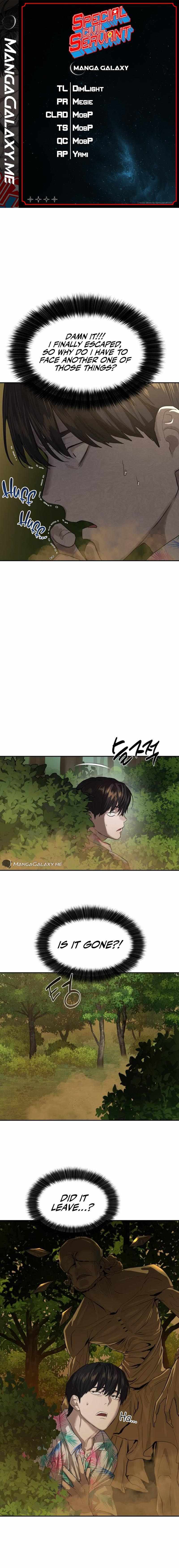 Read Special Civil Servant EN Manga Online