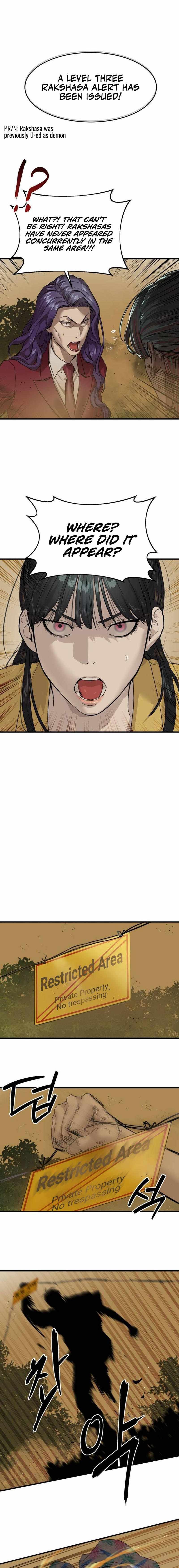 Read Special Civil Servant EN Manga Online