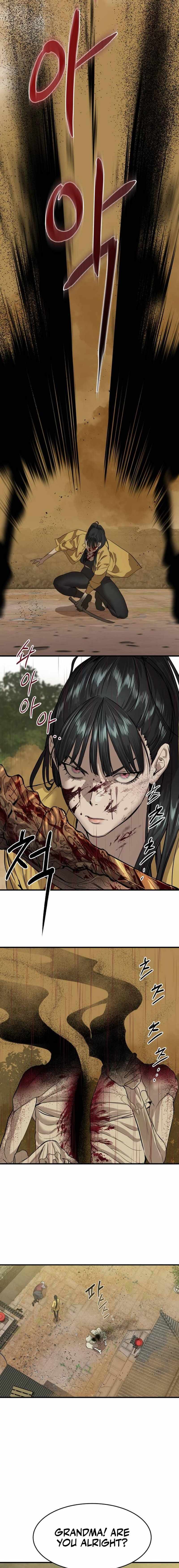 Read Special Civil Servant EN Manga Online