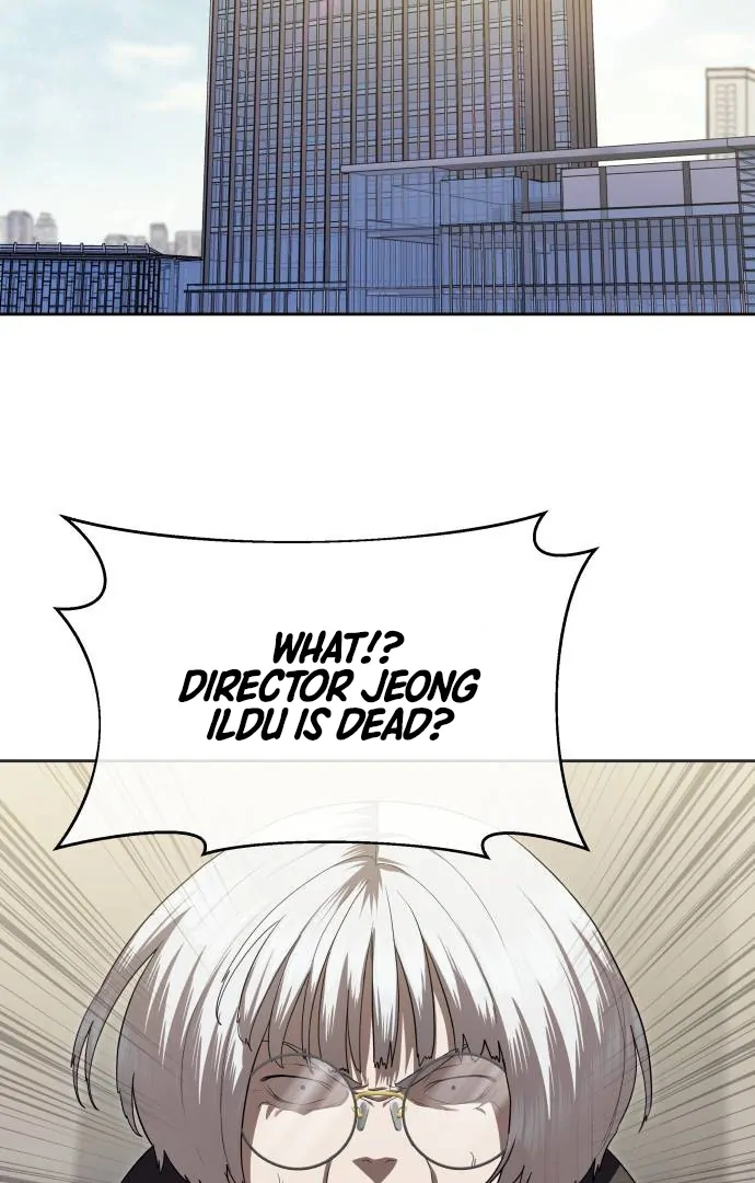 Read Special Civil Servant EN Manga Online