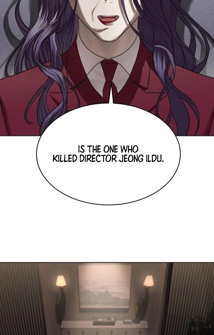 Read Special Civil Servant EN Manga Online