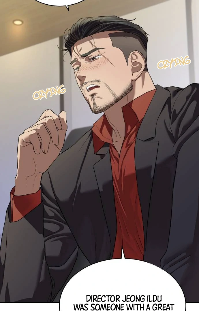 Read Special Civil Servant EN Manga Online