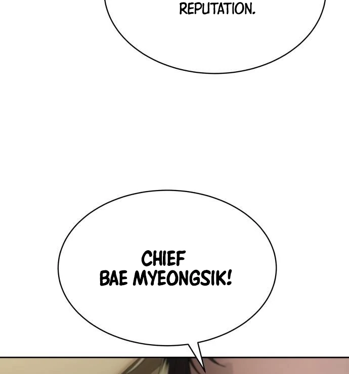 Read Special Civil Servant EN Manga Online